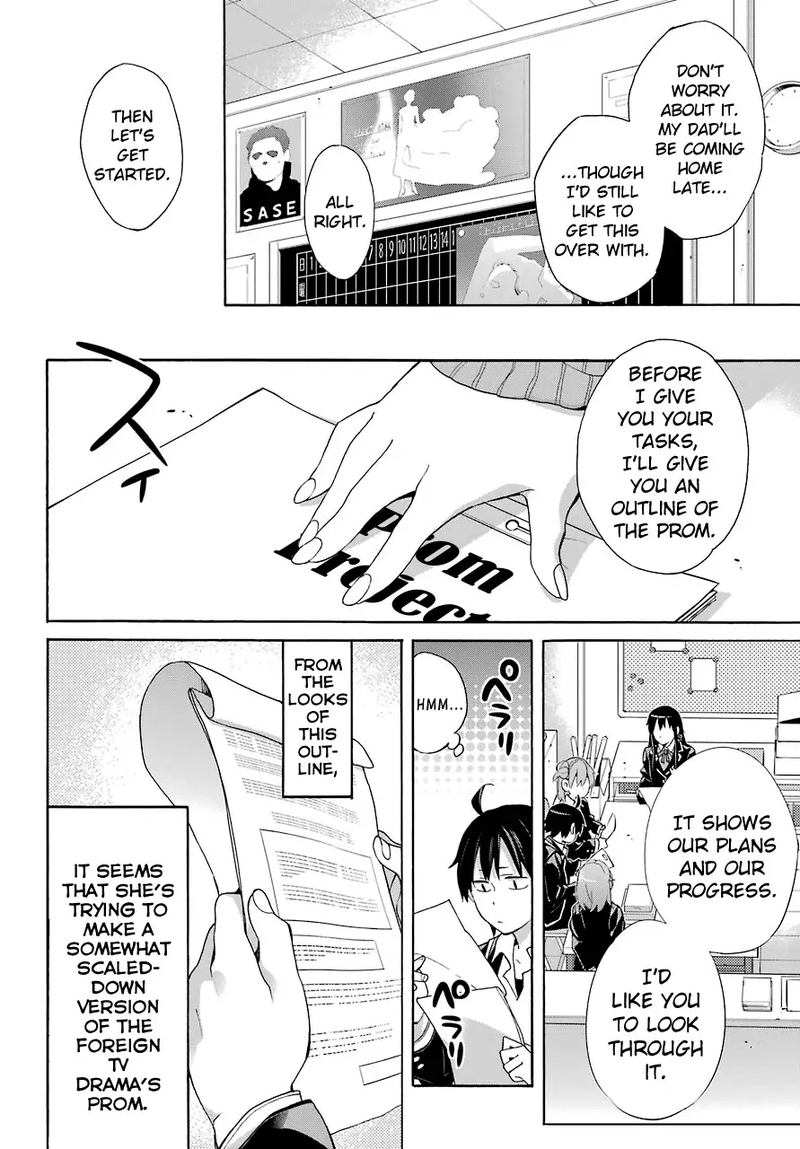 Yahari Ore No Seishun Rabukome Wa Machigatte Iru Mougenroku 68 25