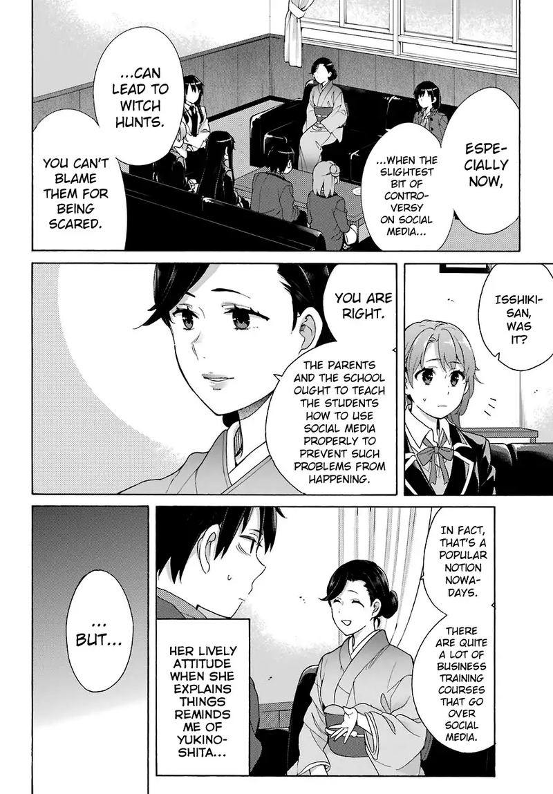Yahari Ore No Seishun Rabukome Wa Machigatte Iru Mougenroku 72 16