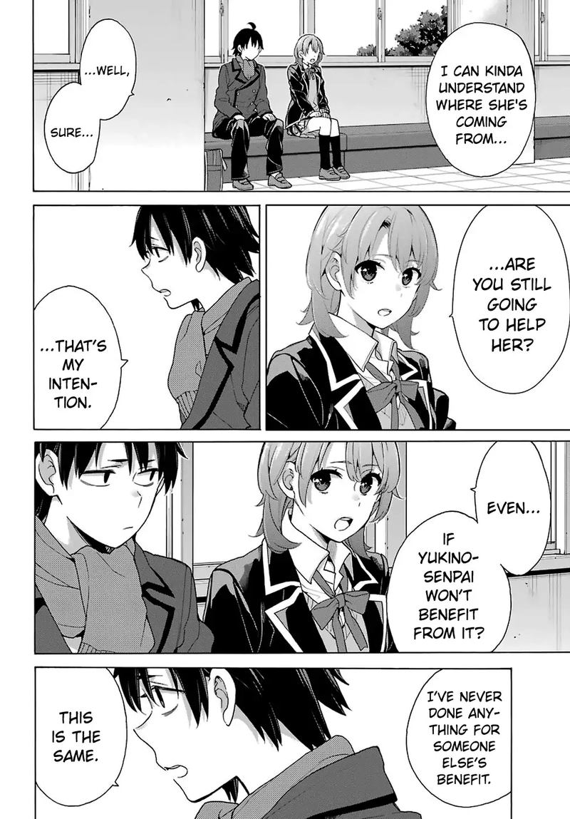 Yahari Ore No Seishun Rabukome Wa Machigatte Iru Mougenroku 77 6