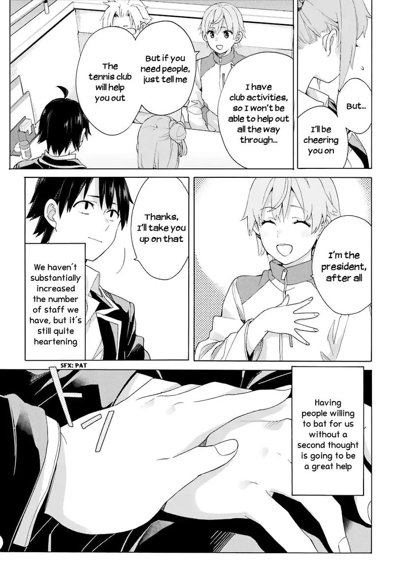 Yahari Ore No Seishun Rabukome Wa Machigatte Iru Mougenroku 83 18