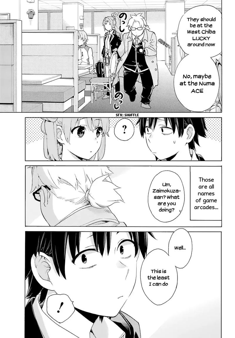 Yahari Ore No Seishun Rabukome Wa Machigatte Iru Mougenroku 83 20