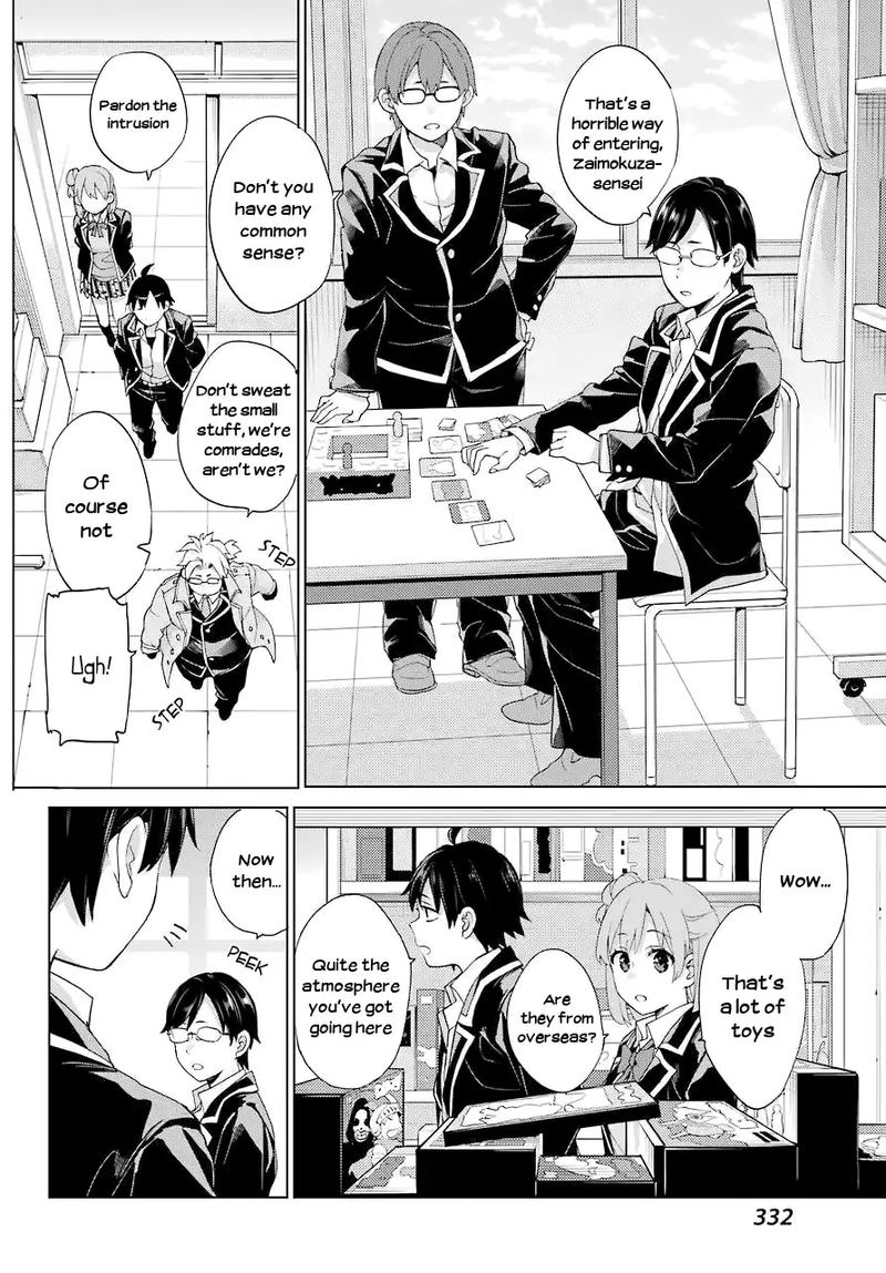 Yahari Ore No Seishun Rabukome Wa Machigatte Iru Mougenroku 83 24