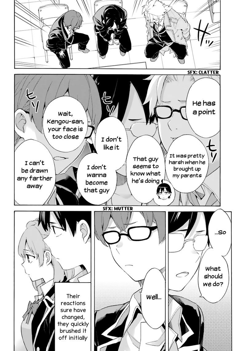 Yahari Ore No Seishun Rabukome Wa Machigatte Iru Mougenroku 84 8