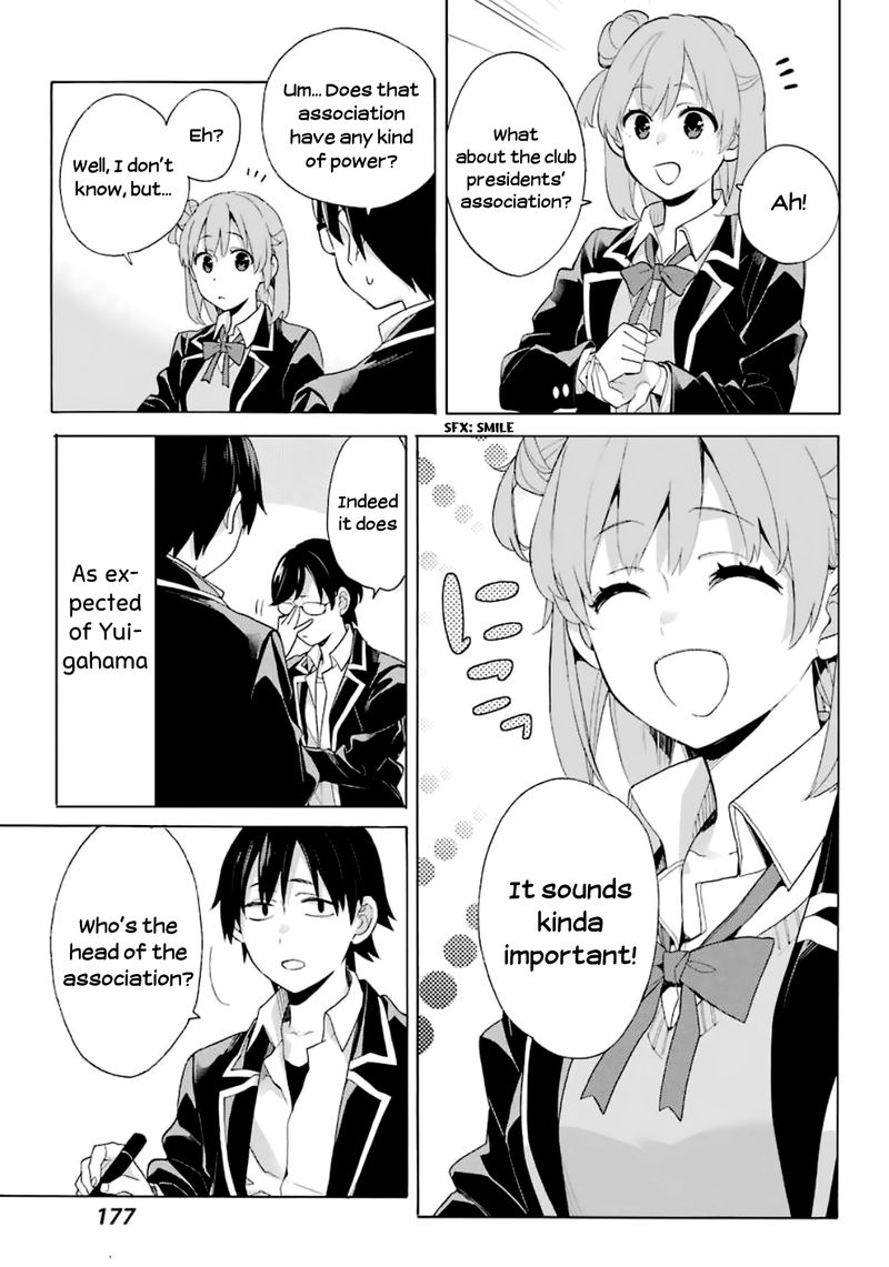 Yahari Ore No Seishun Rabukome Wa Machigatte Iru Mougenroku 85 8