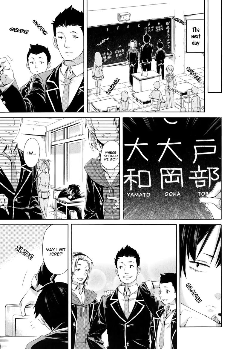Yahari Ore No Seishun Rabukome Wa Machigatte Iru Mougenroku 9 27