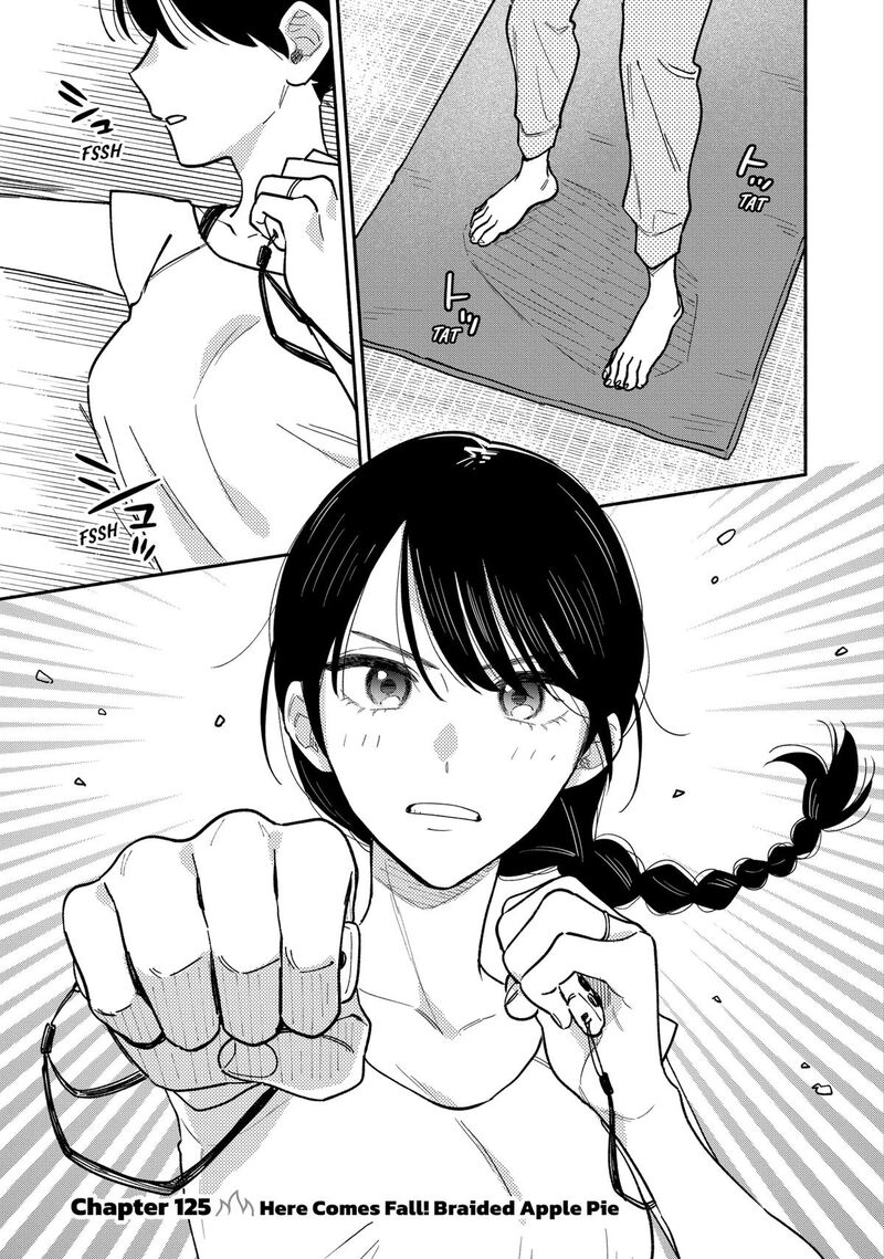 Yaiteru Futari 125 5