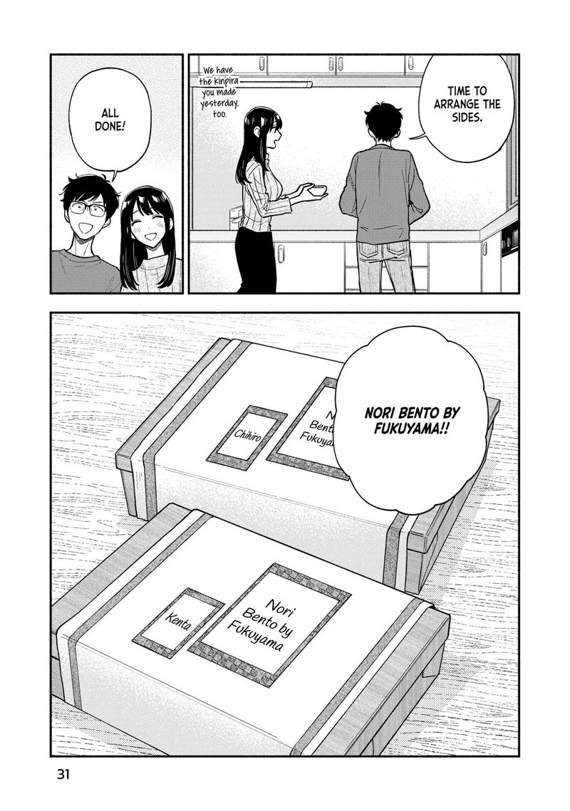 Yaiteru Futari 126 11