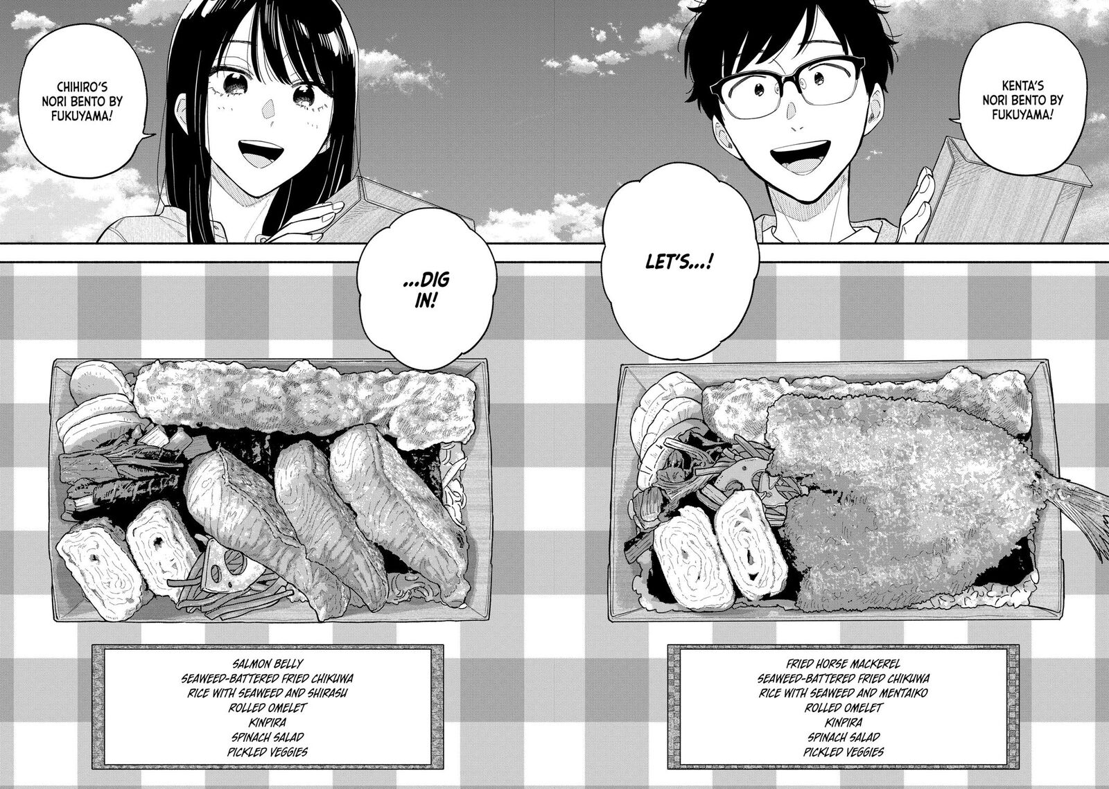 Yaiteru Futari 126 13