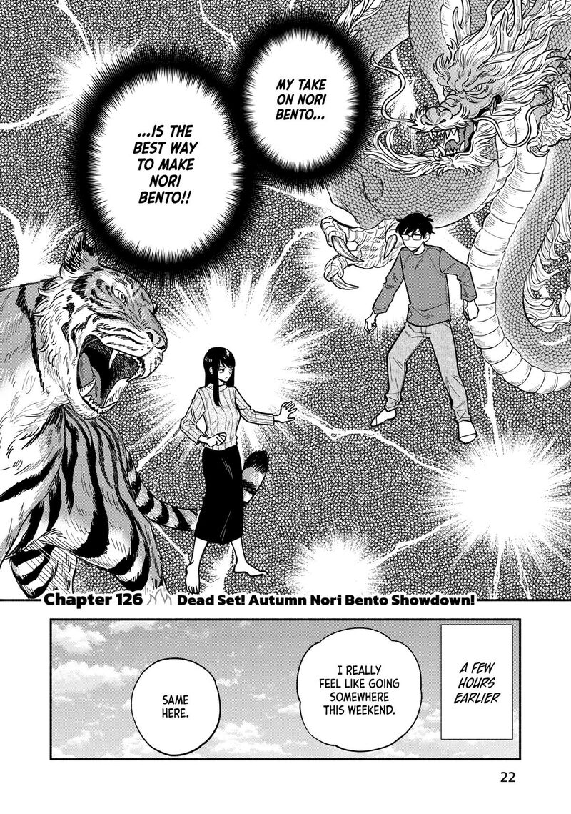 Yaiteru Futari 126 2