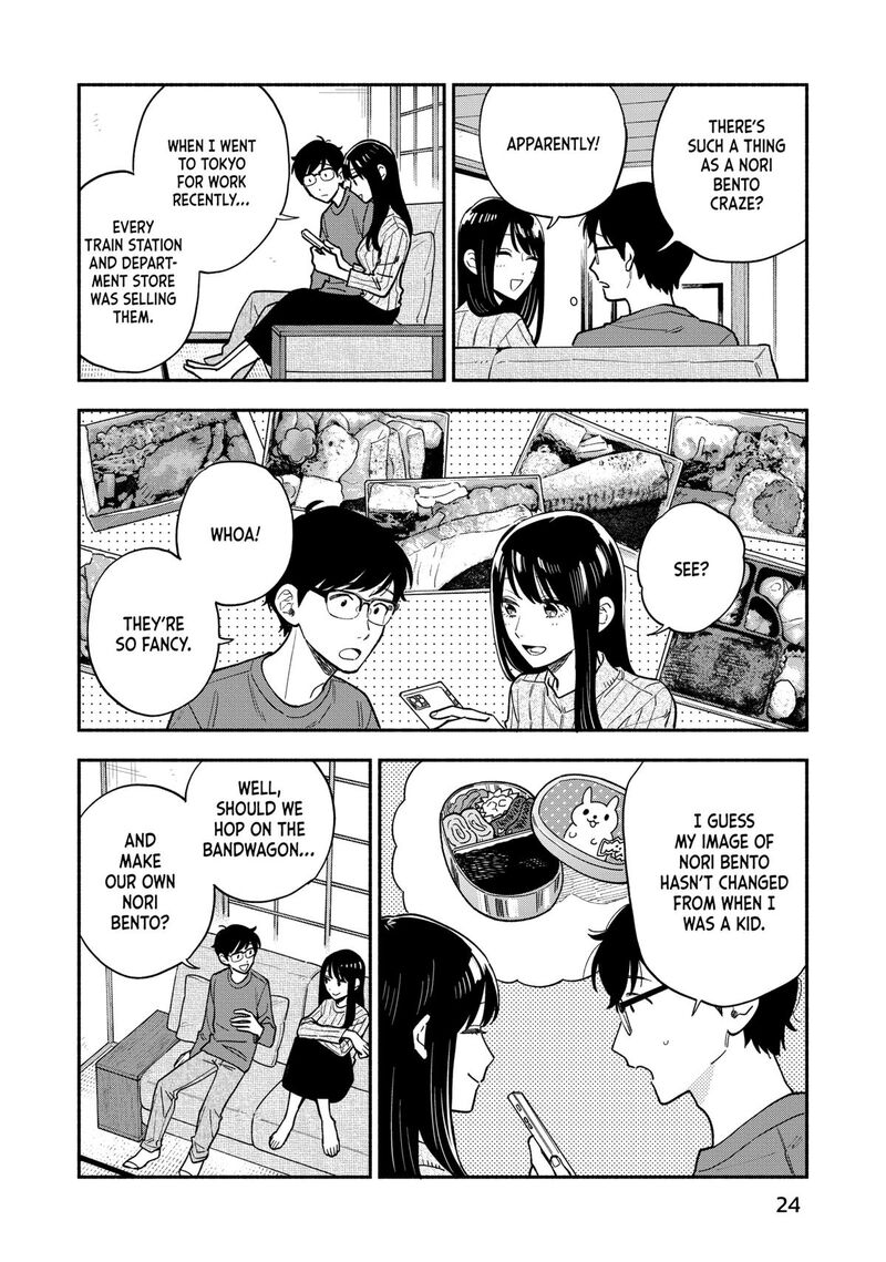 Yaiteru Futari 126 4