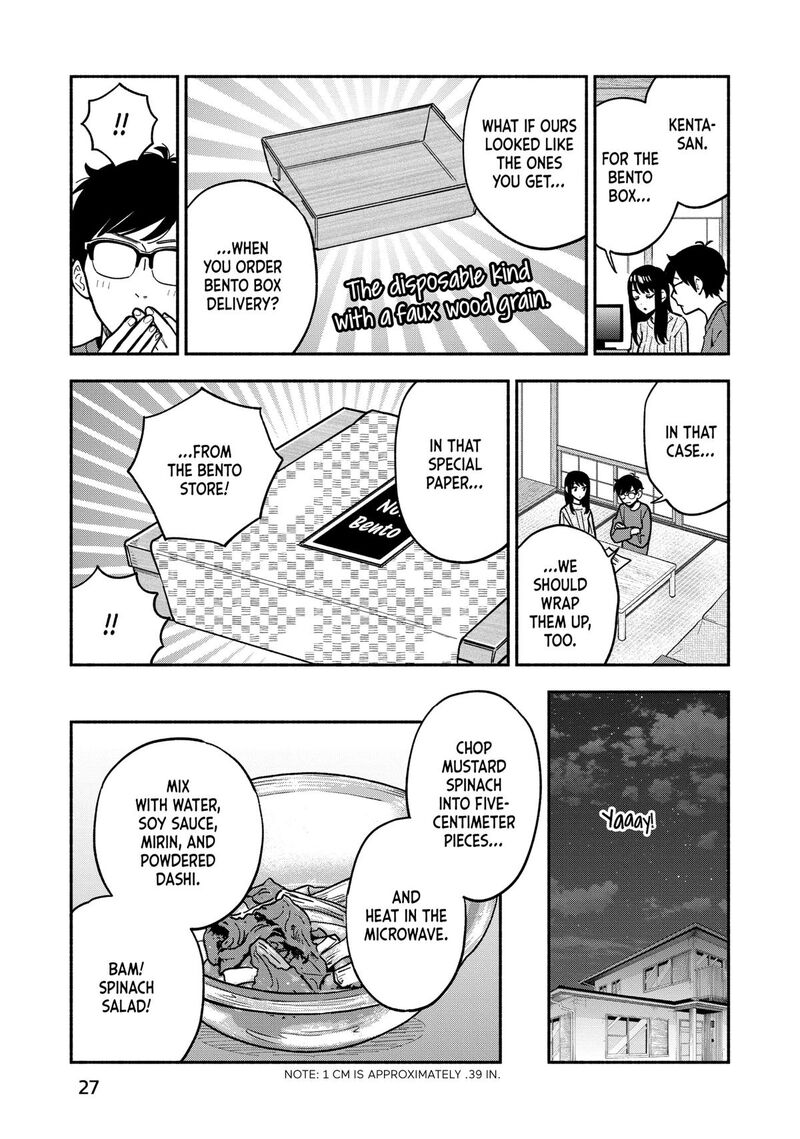 Yaiteru Futari 126 7