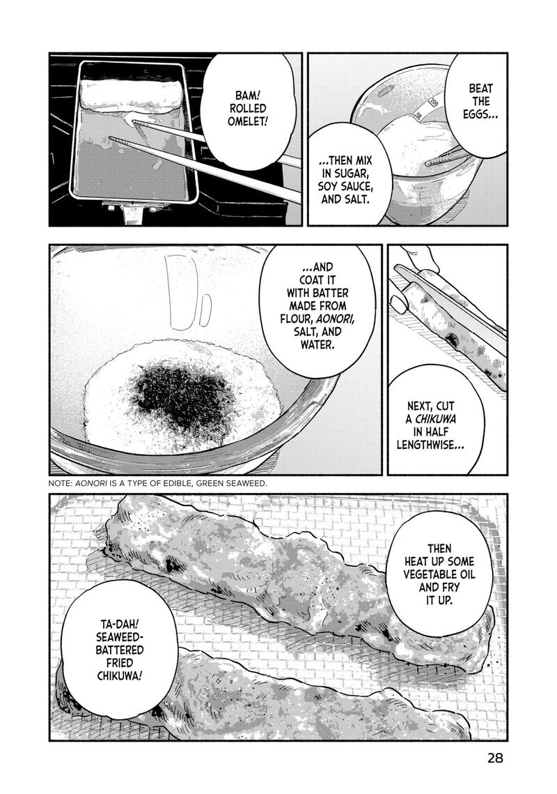 Yaiteru Futari 126 8