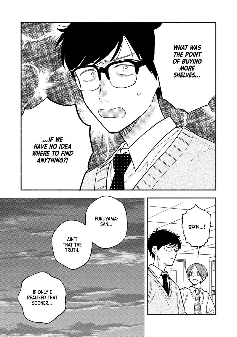 Yaiteru Futari 128 11
