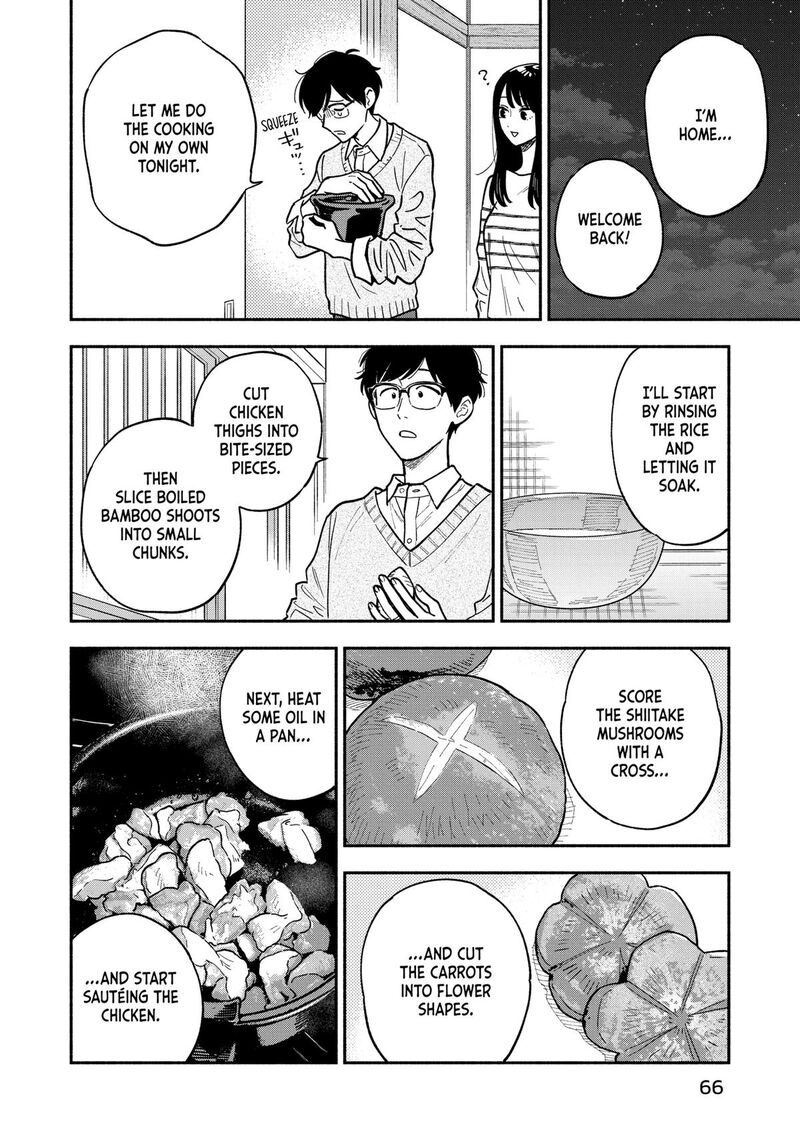 Yaiteru Futari 128 12