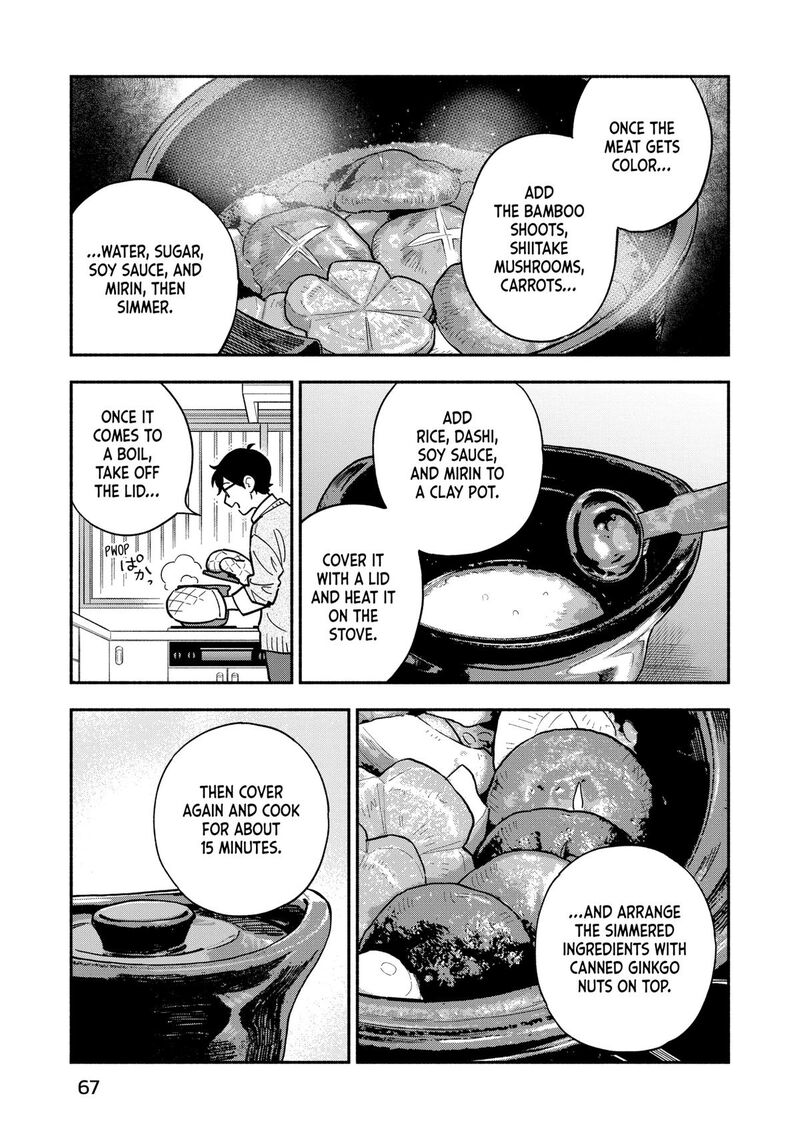 Yaiteru Futari 128 13