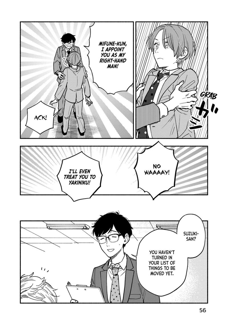 Yaiteru Futari 128 2