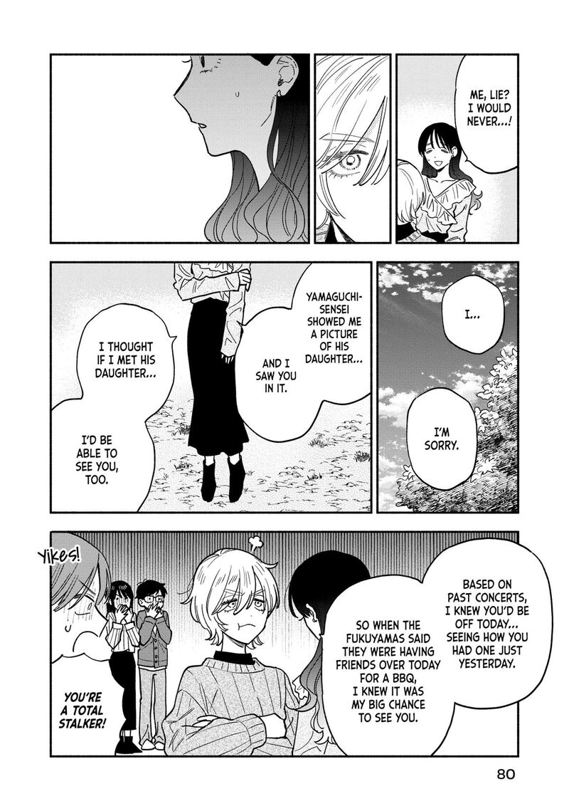 Yaiteru Futari 129 10