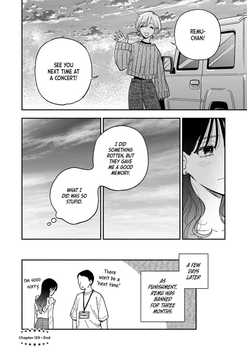 Yaiteru Futari 129 16