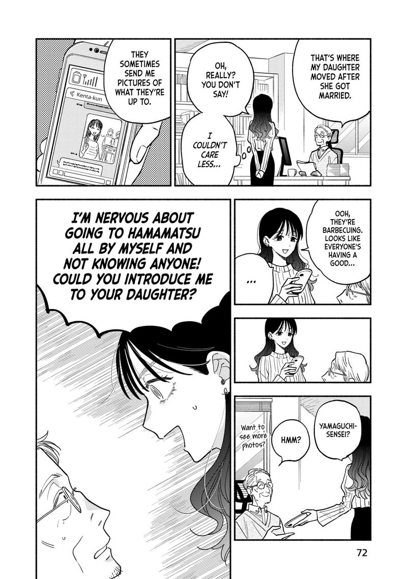 Yaiteru Futari 129 2