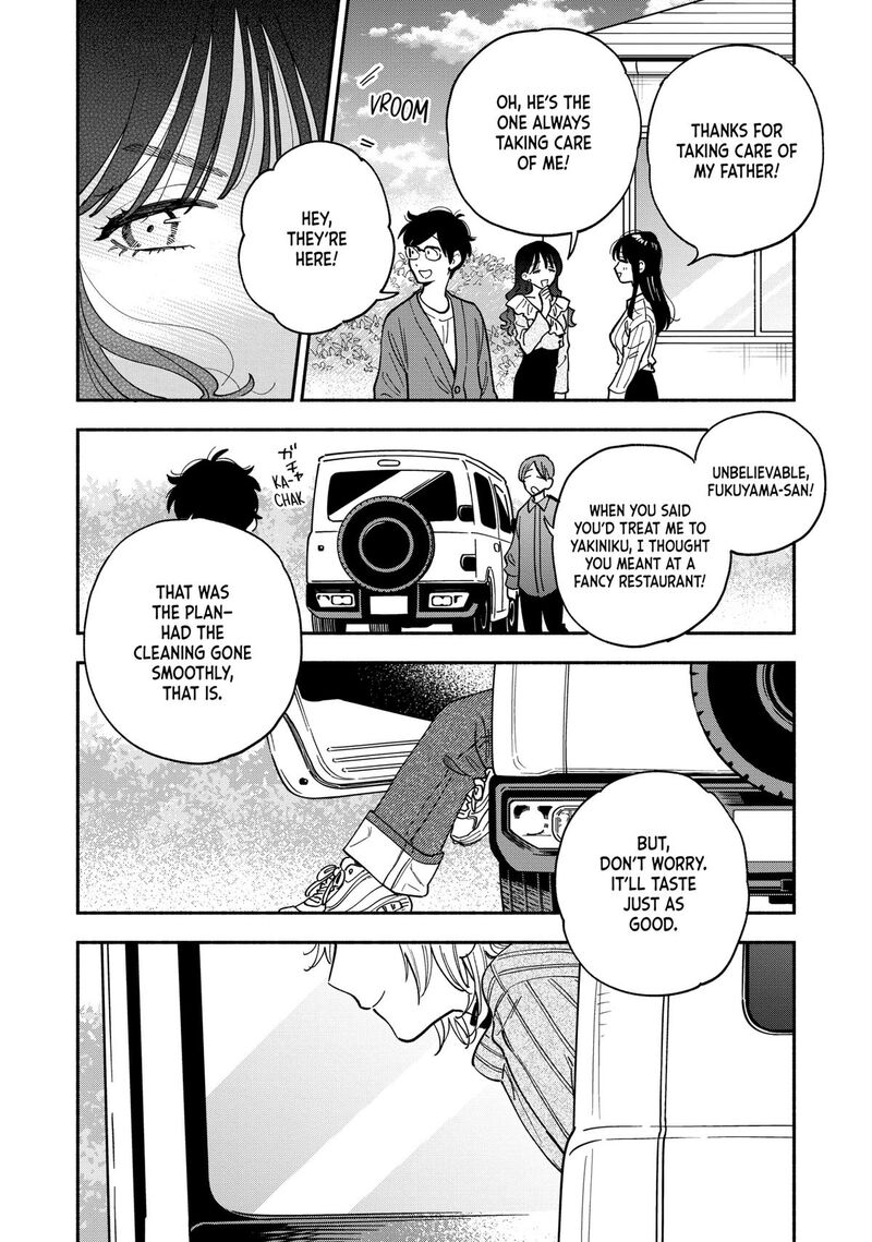 Yaiteru Futari 129 4