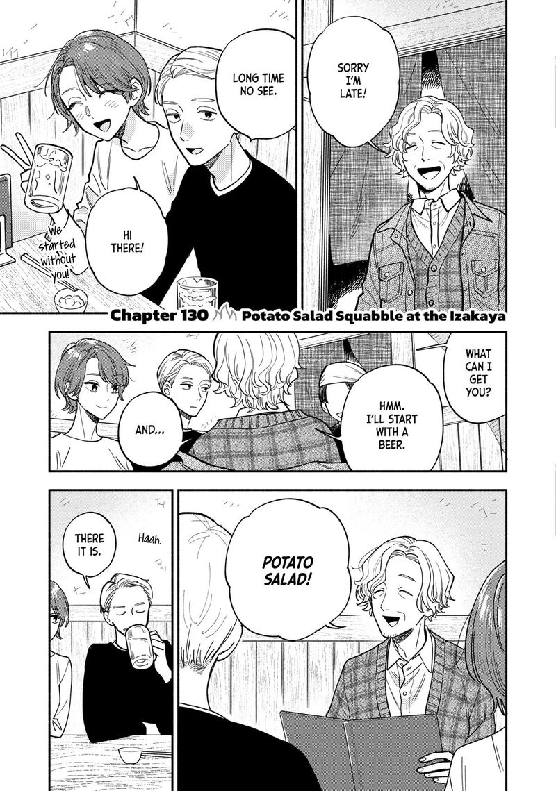 Yaiteru Futari 130 1
