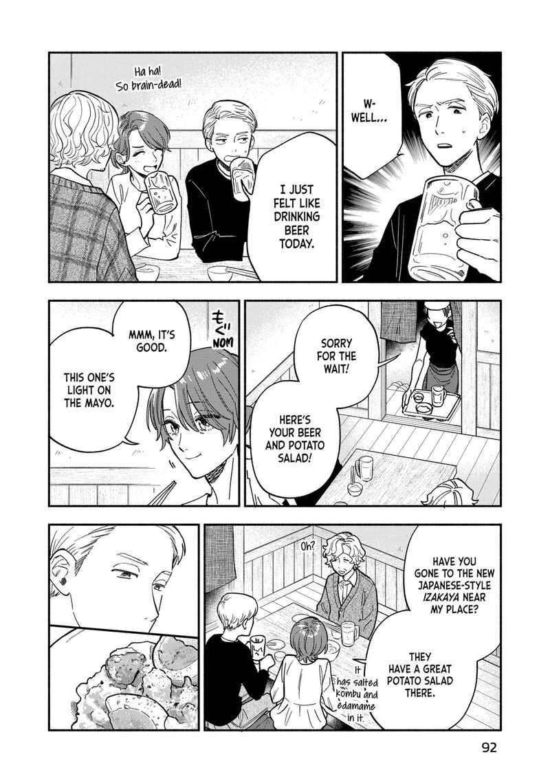 Yaiteru Futari 130 4