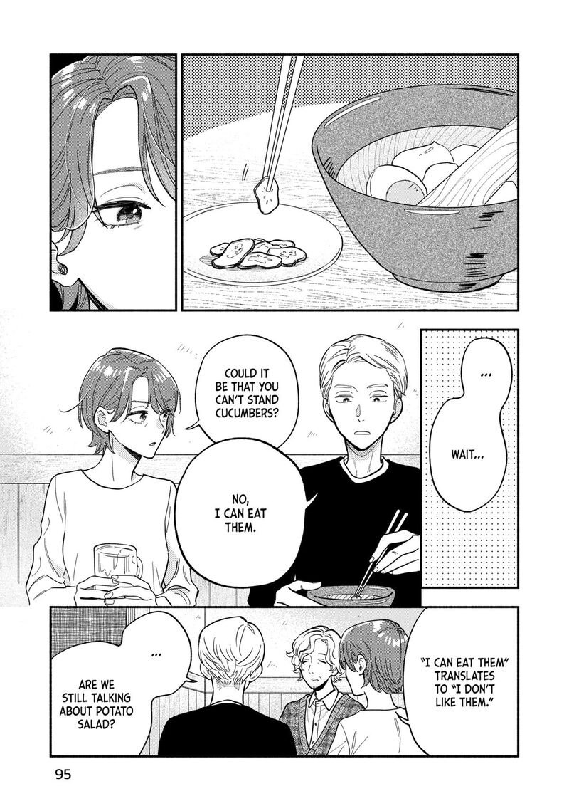 Yaiteru Futari 130 7