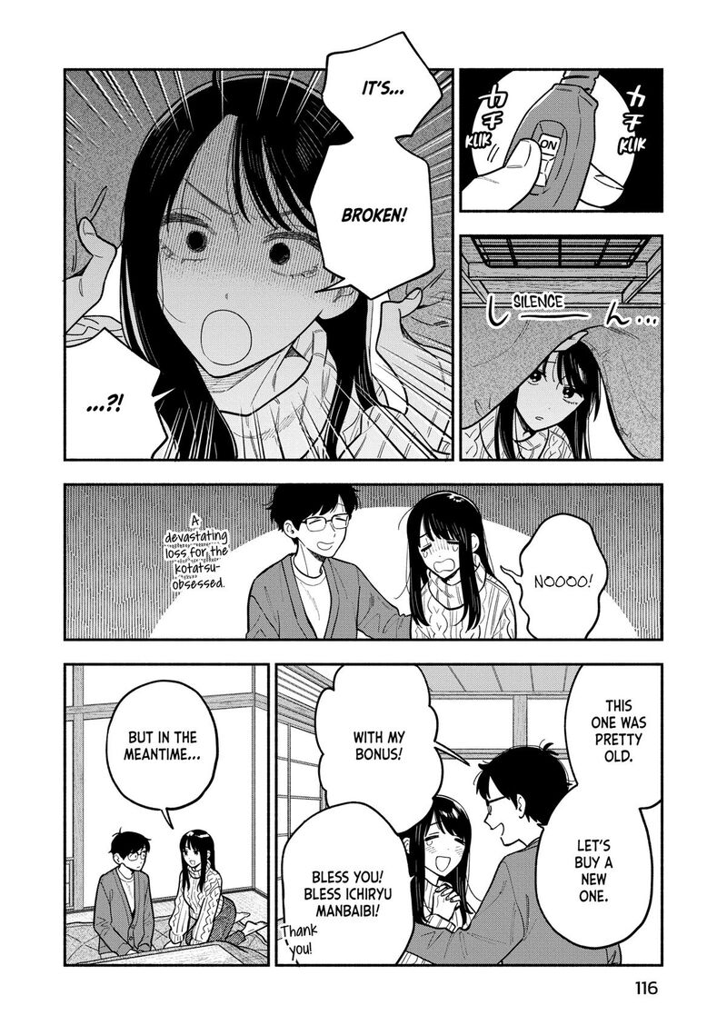 Yaiteru Futari 131 12