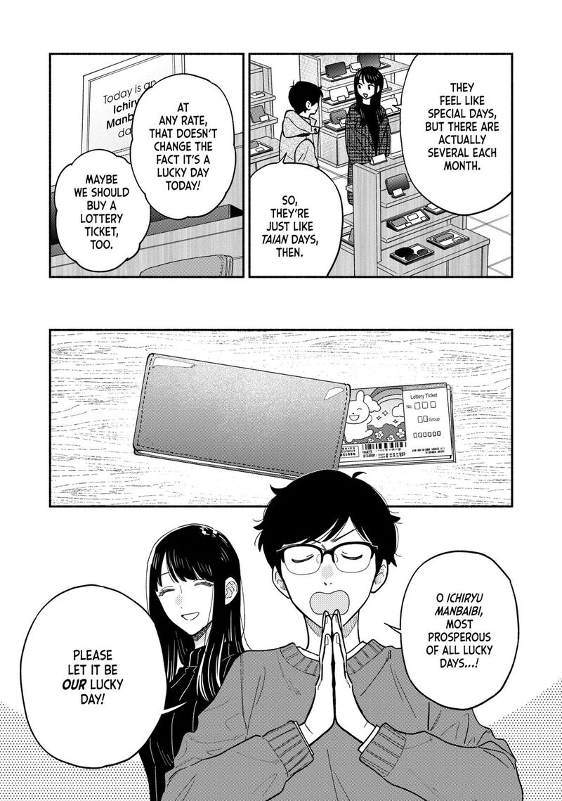 Yaiteru Futari 131 3