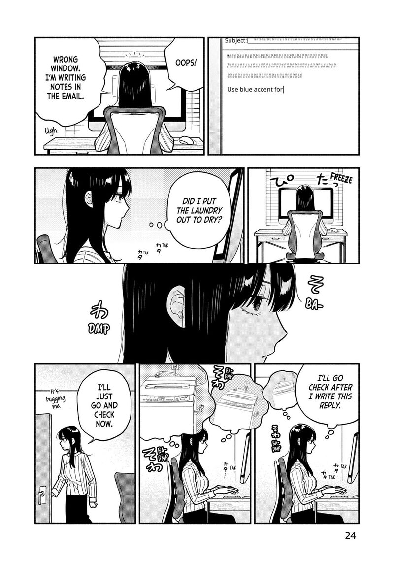 Yaiteru Futari 135 4