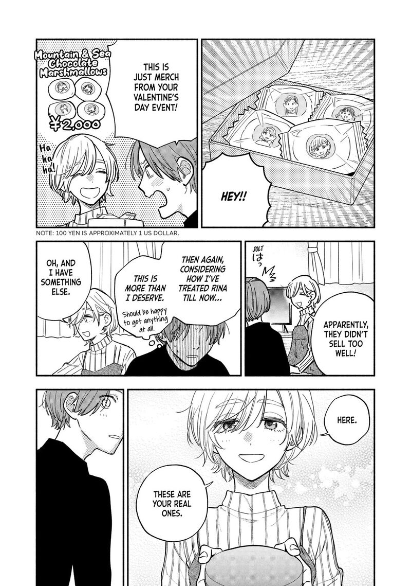 Yaiteru Futari 137 11