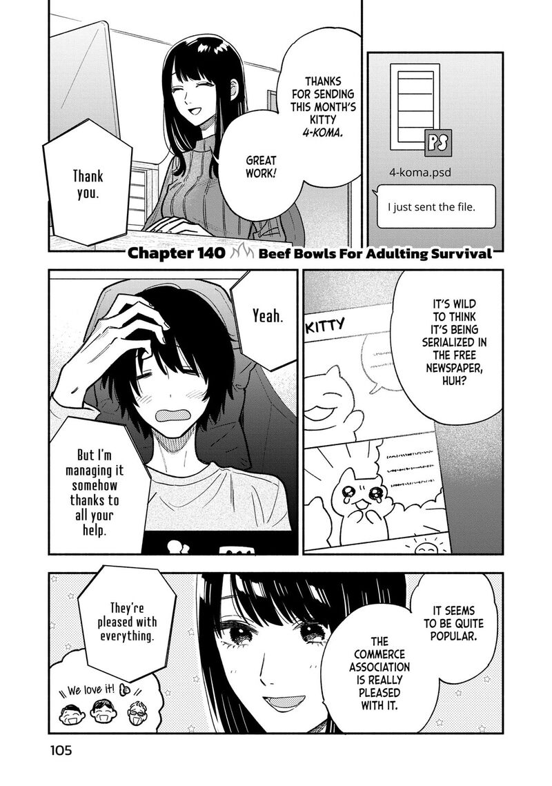 Yaiteru Futari 140 1