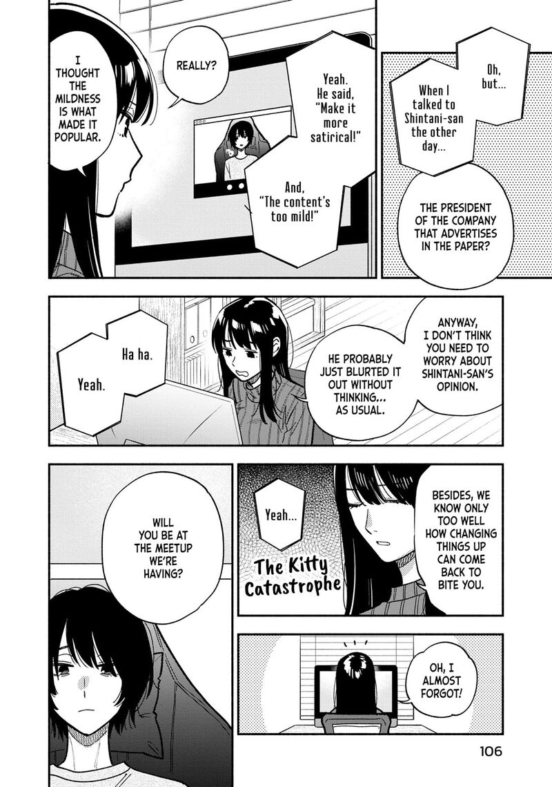 Yaiteru Futari 140 2