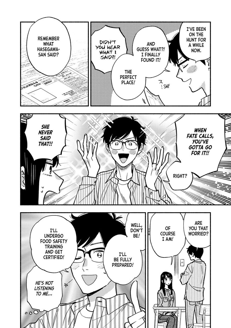 Yaiteru Futari 141 14
