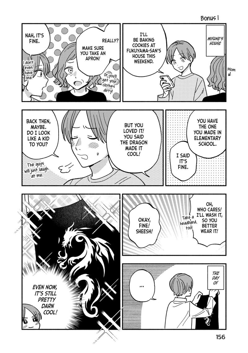 Yaiteru Futari 142 18