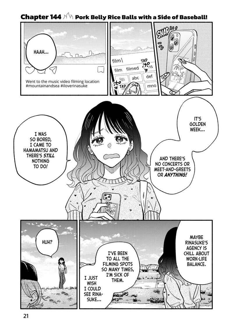 Yaiteru Futari 144 1