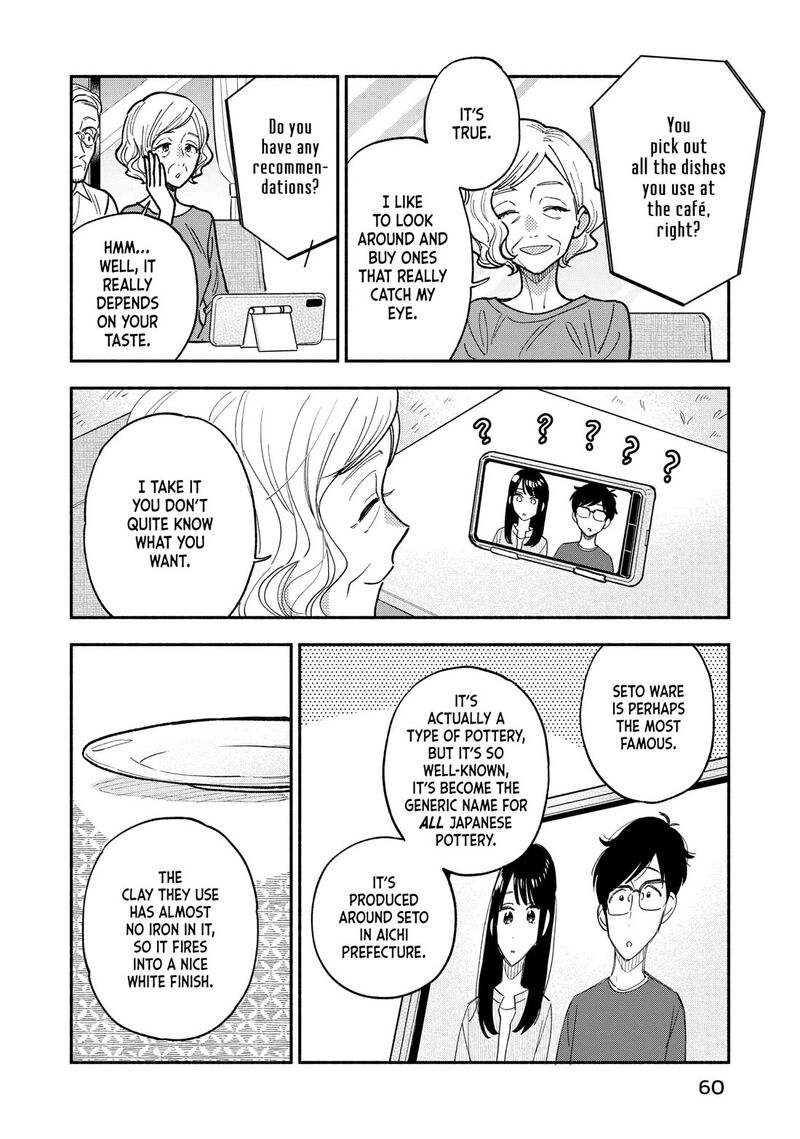 Yaiteru Futari 146 6
