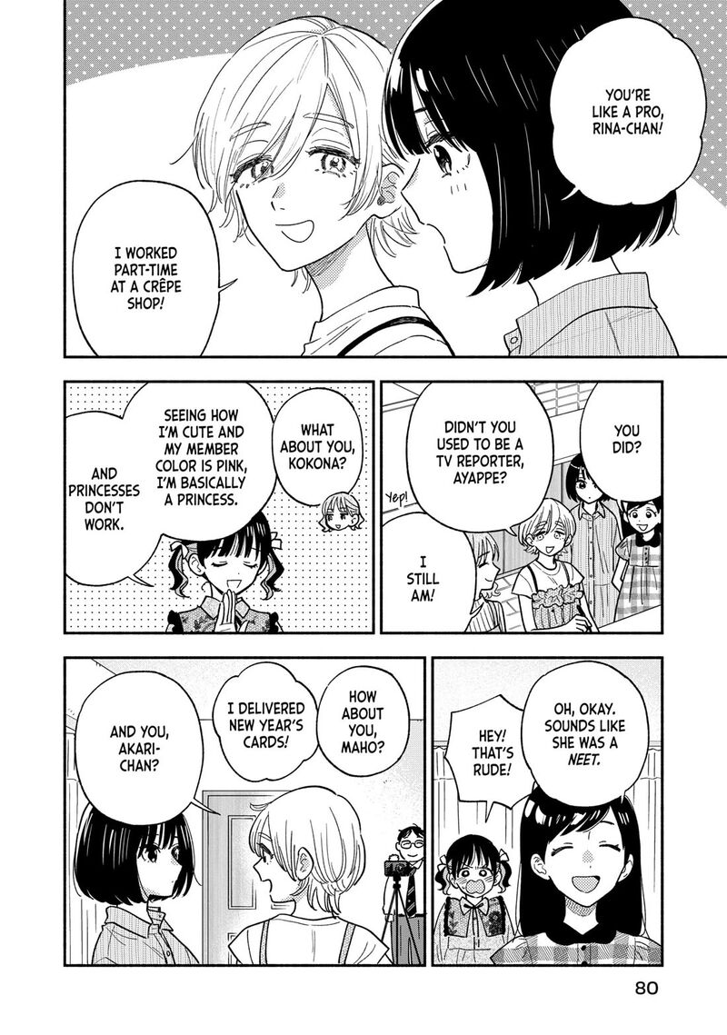 Yaiteru Futari 147 10