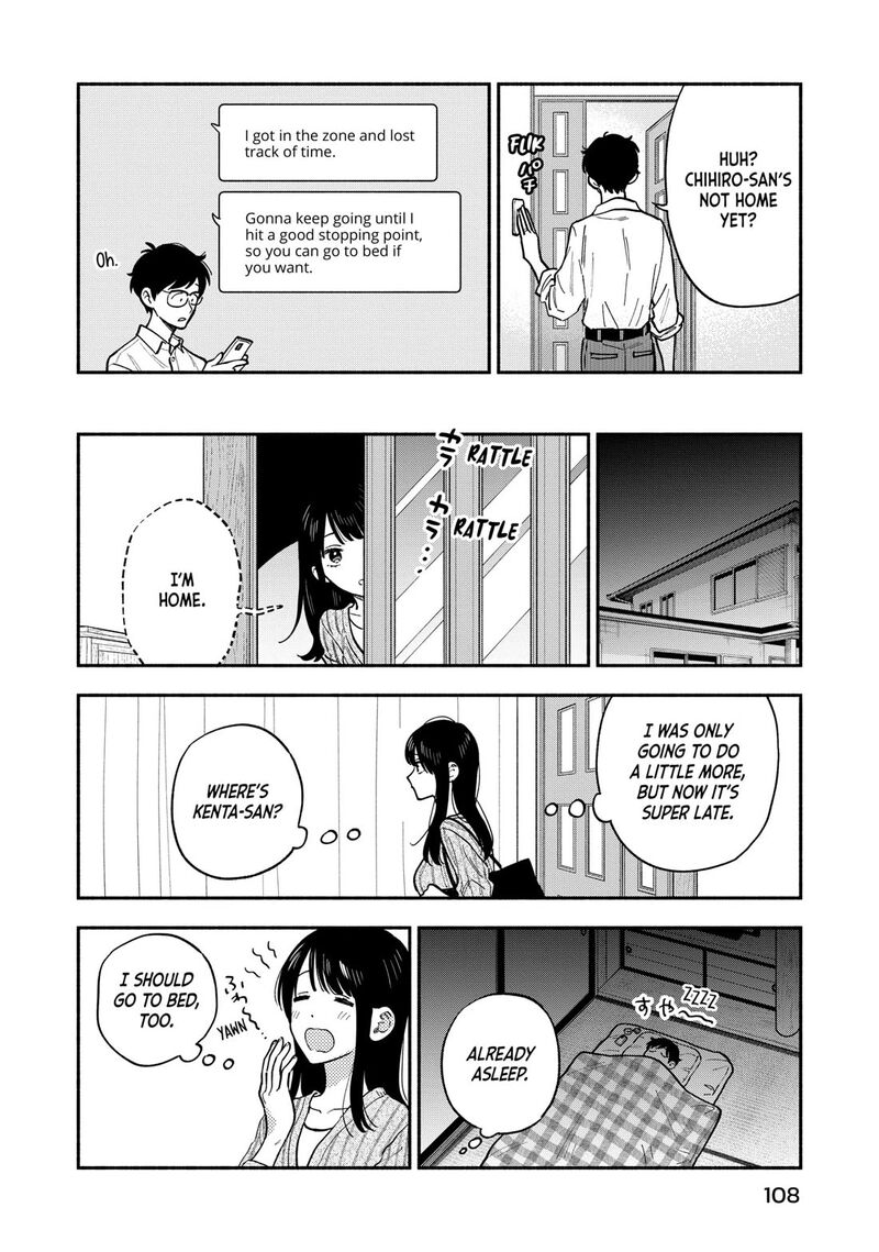 Yaiteru Futari 149 4