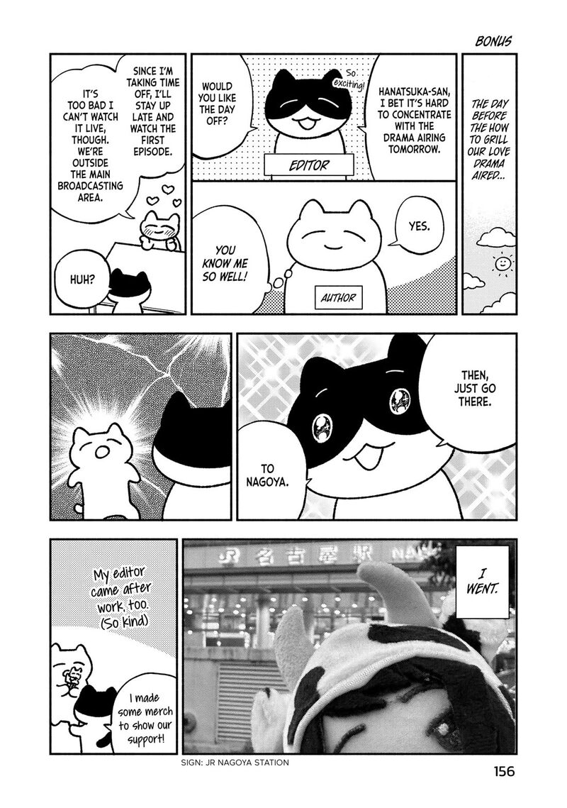 Yaiteru Futari 151 18