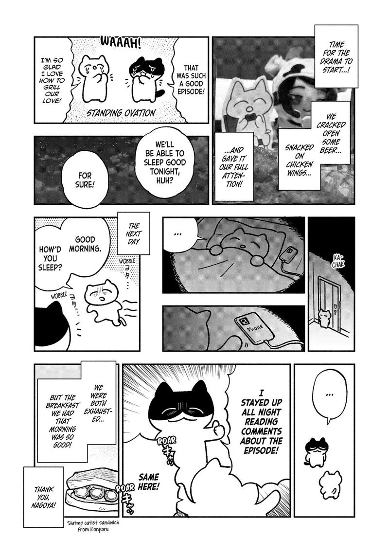 Yaiteru Futari 151 19