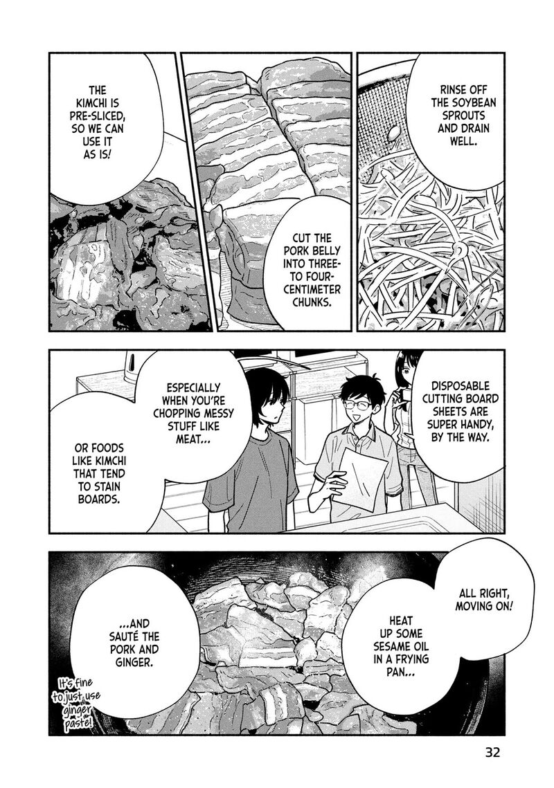 Yaiteru Futari 153 12