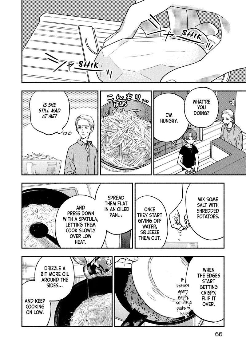 Yaiteru Futari 155 12