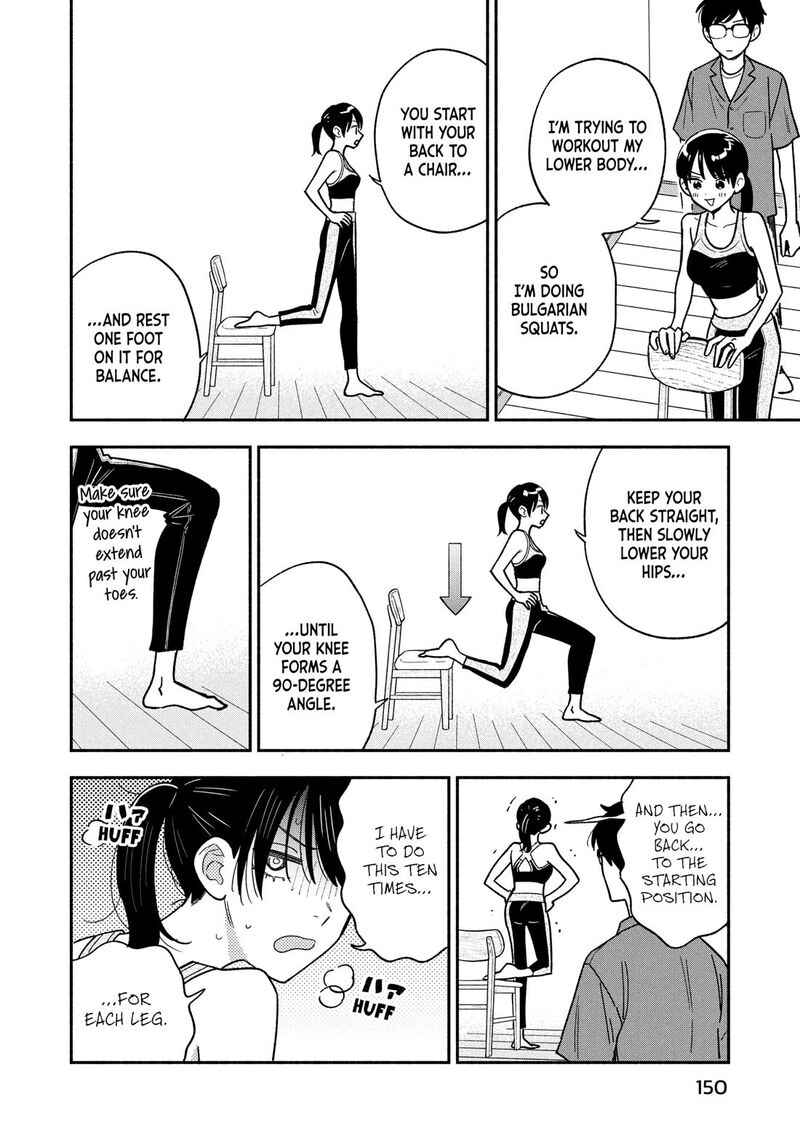 Yaiteru Futari 160 12