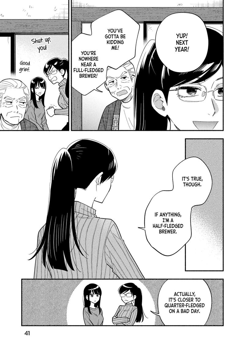 Yaiteru Futari 180 15