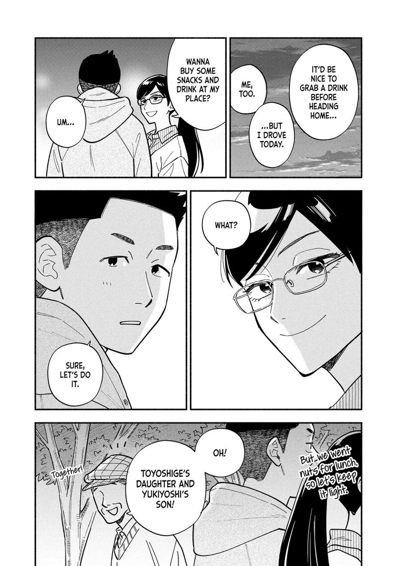 Yaiteru Futari 181 10