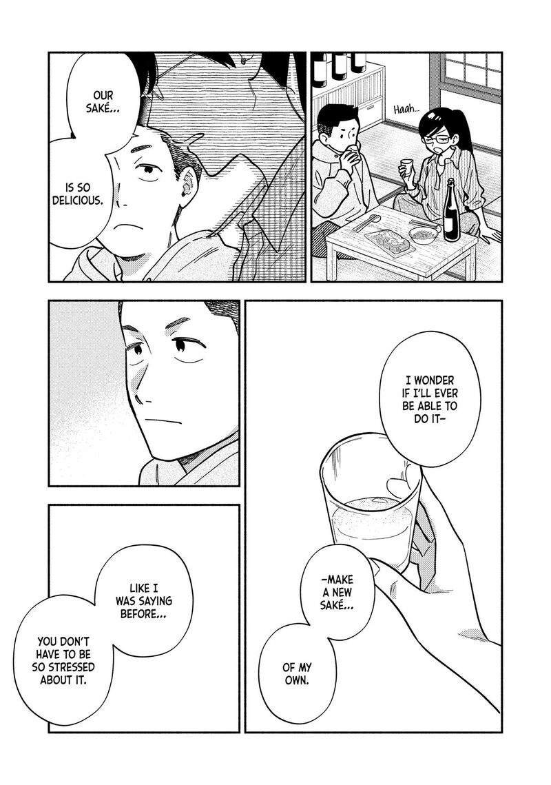 Yaiteru Futari 181 15