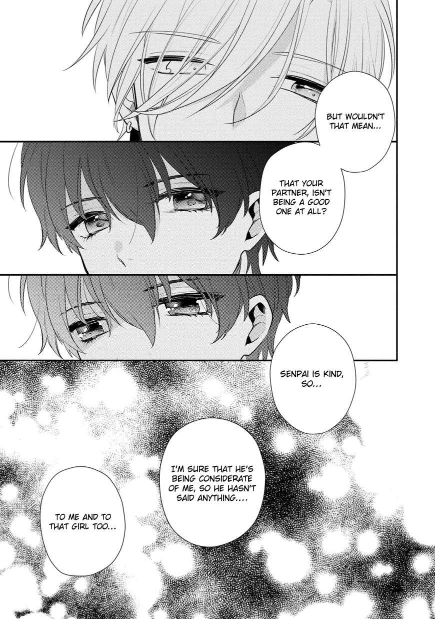 Yajima Kun No Senzoku Friend 2 19