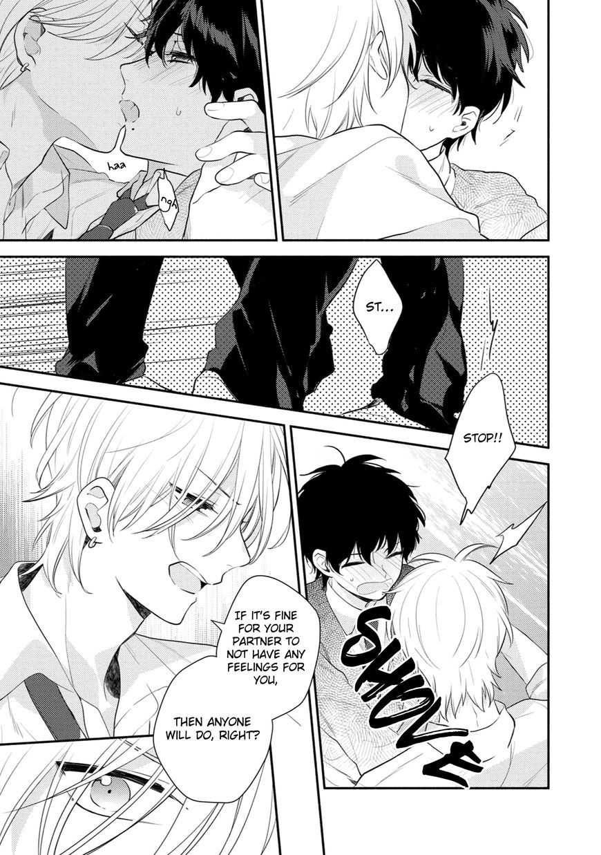 Yajima Kun No Senzoku Friend 2 23