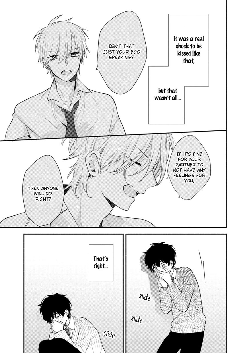 Yajima Kun No Senzoku Friend 2 27